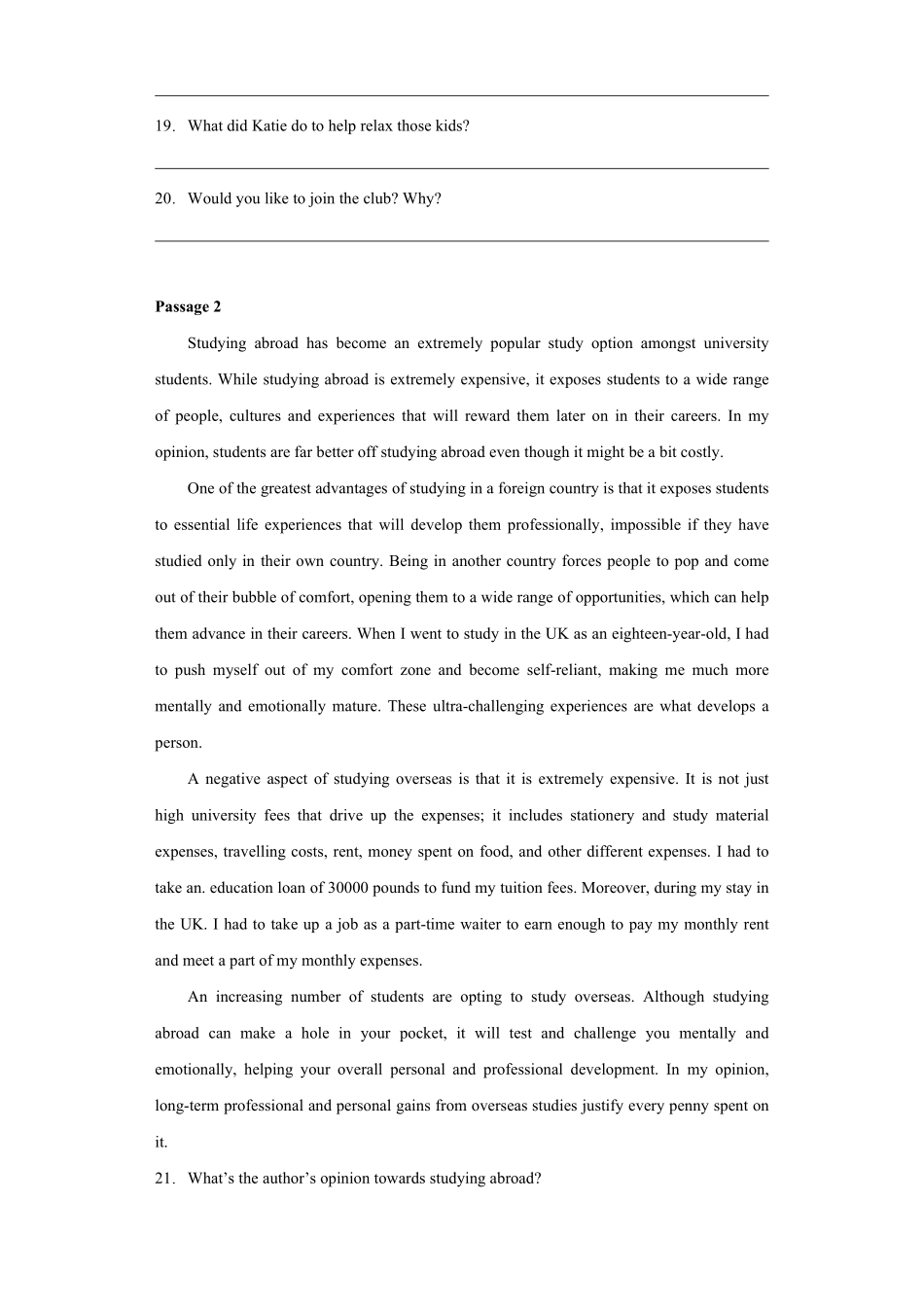 2024湖北专升本小蓝书预测卷十七.pdf_第3页