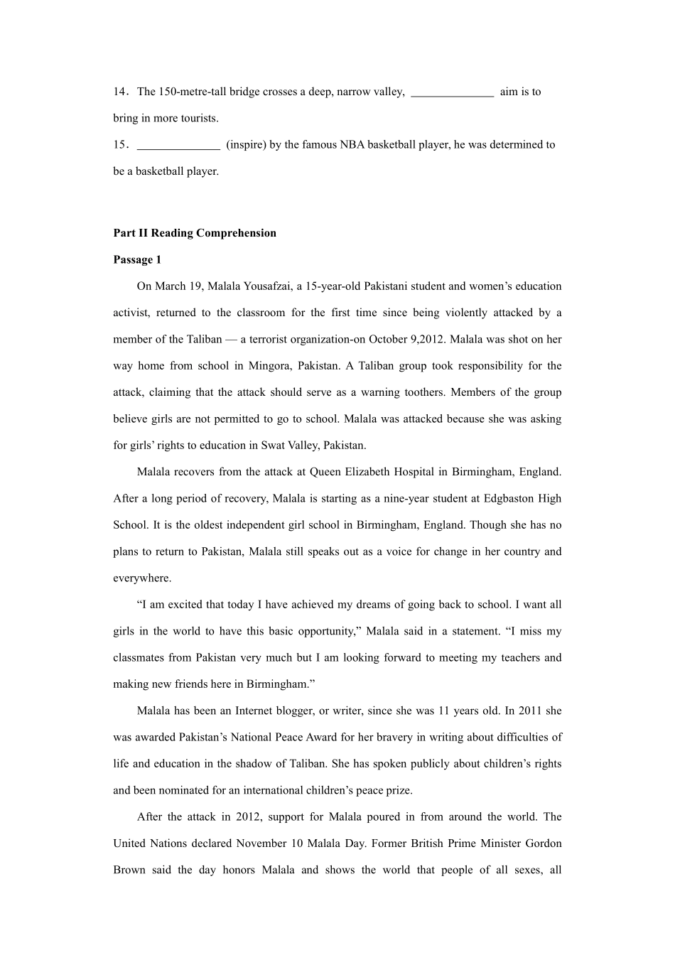 2024湖北专升本小蓝书预测卷十四.pdf_第2页