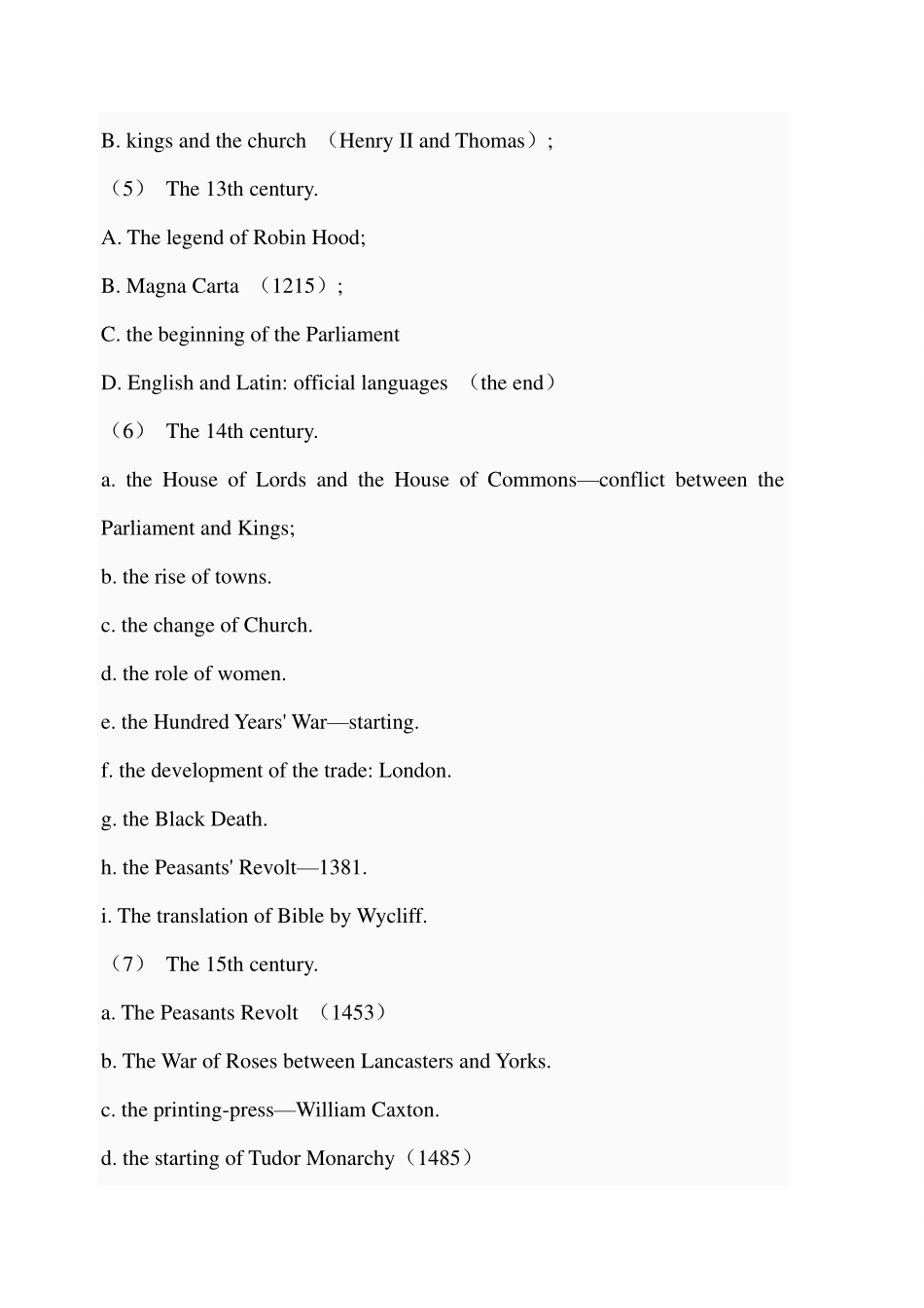 刘炳善《英国文学简史》完整版笔记.pdf_第3页