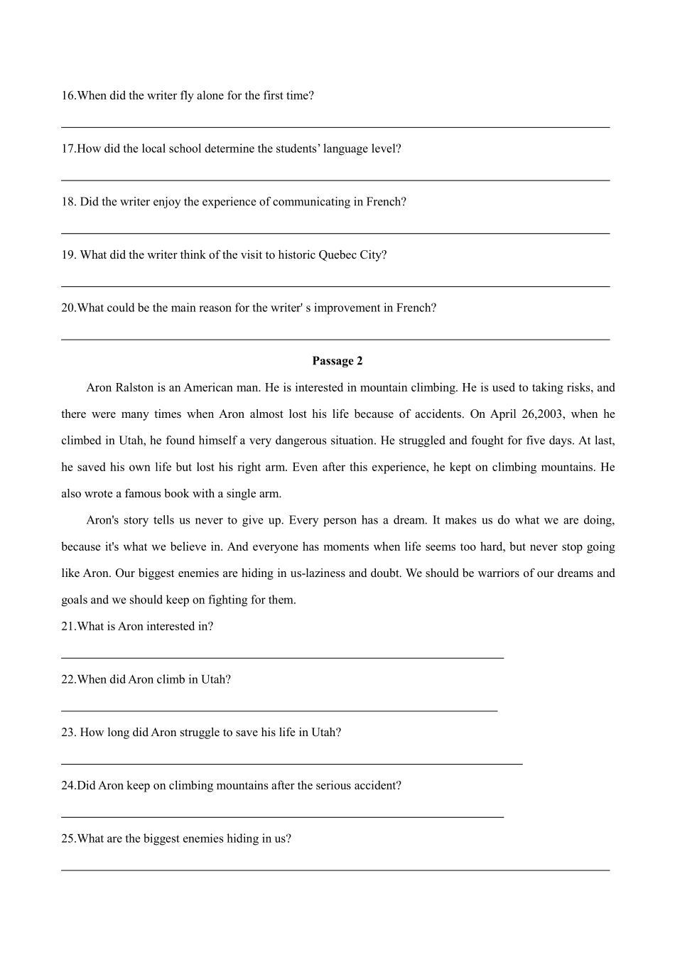 学立升《大学英语》押题试卷（五）.pdf_第3页