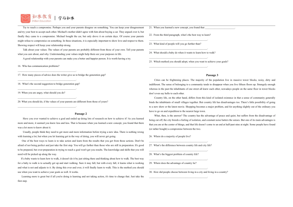知本大学英语3月模拟考 (1).pdf_第2页