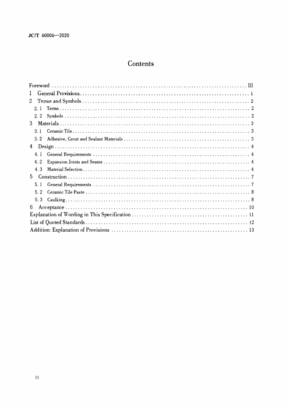 JCT 60006-2020 瓷砖薄贴法施工技术规程.pdf_第3页