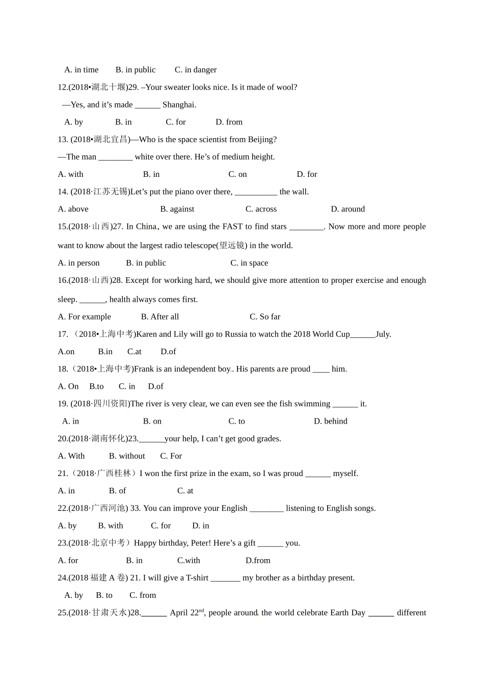 初升高英语衔接教材讲义系列专题3.6 介词（原卷版）.doc_第2页