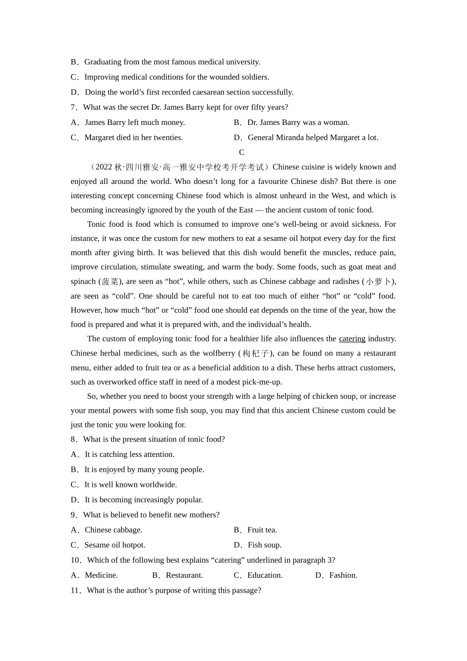 高一入学模拟试卷01（学生版）  -新高一英语暑假衔接（人教版）.docx_第3页