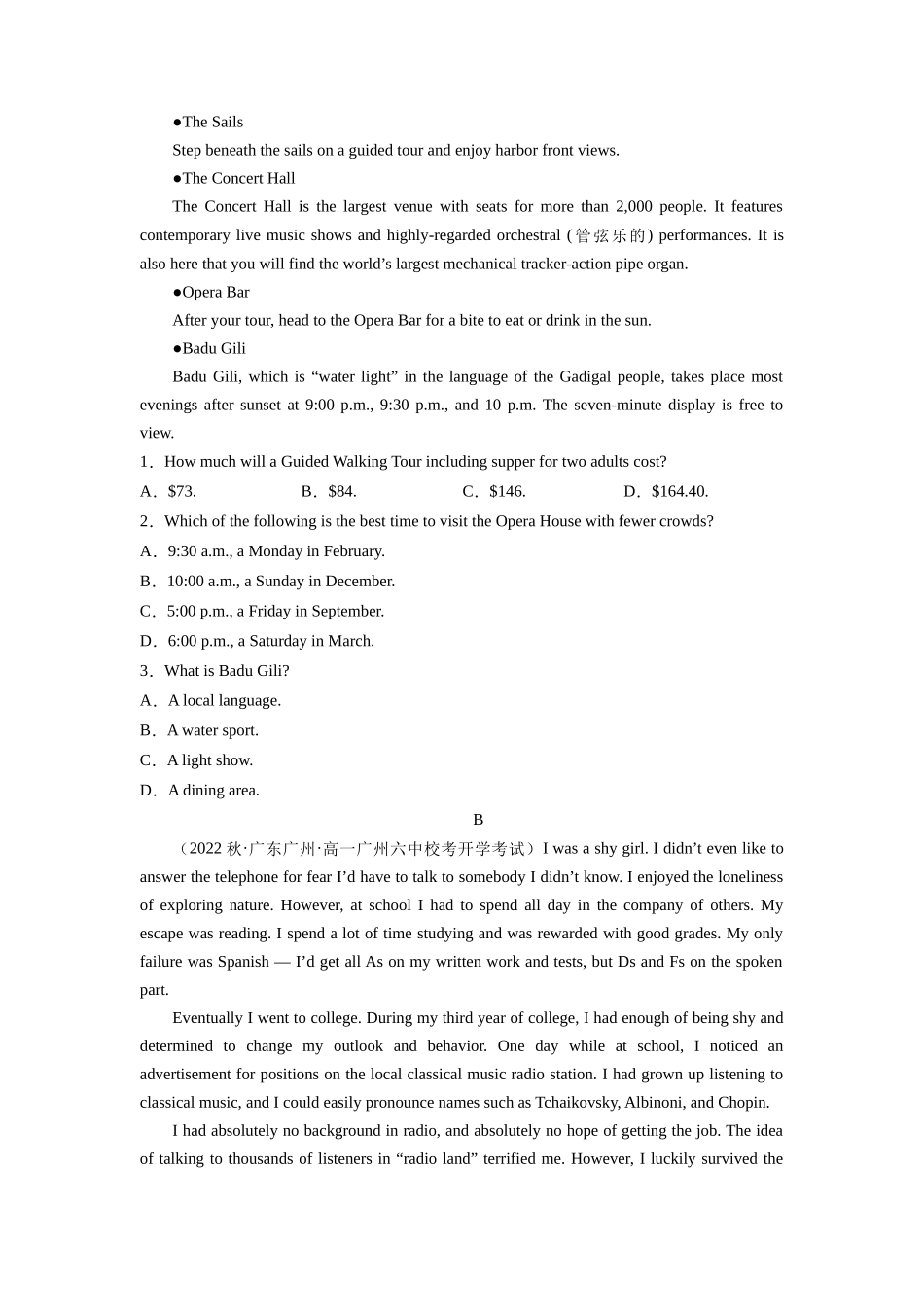 高一入学模拟试卷03（学生版）  -新高一英语暑假衔接（人教版）.docx_第2页
