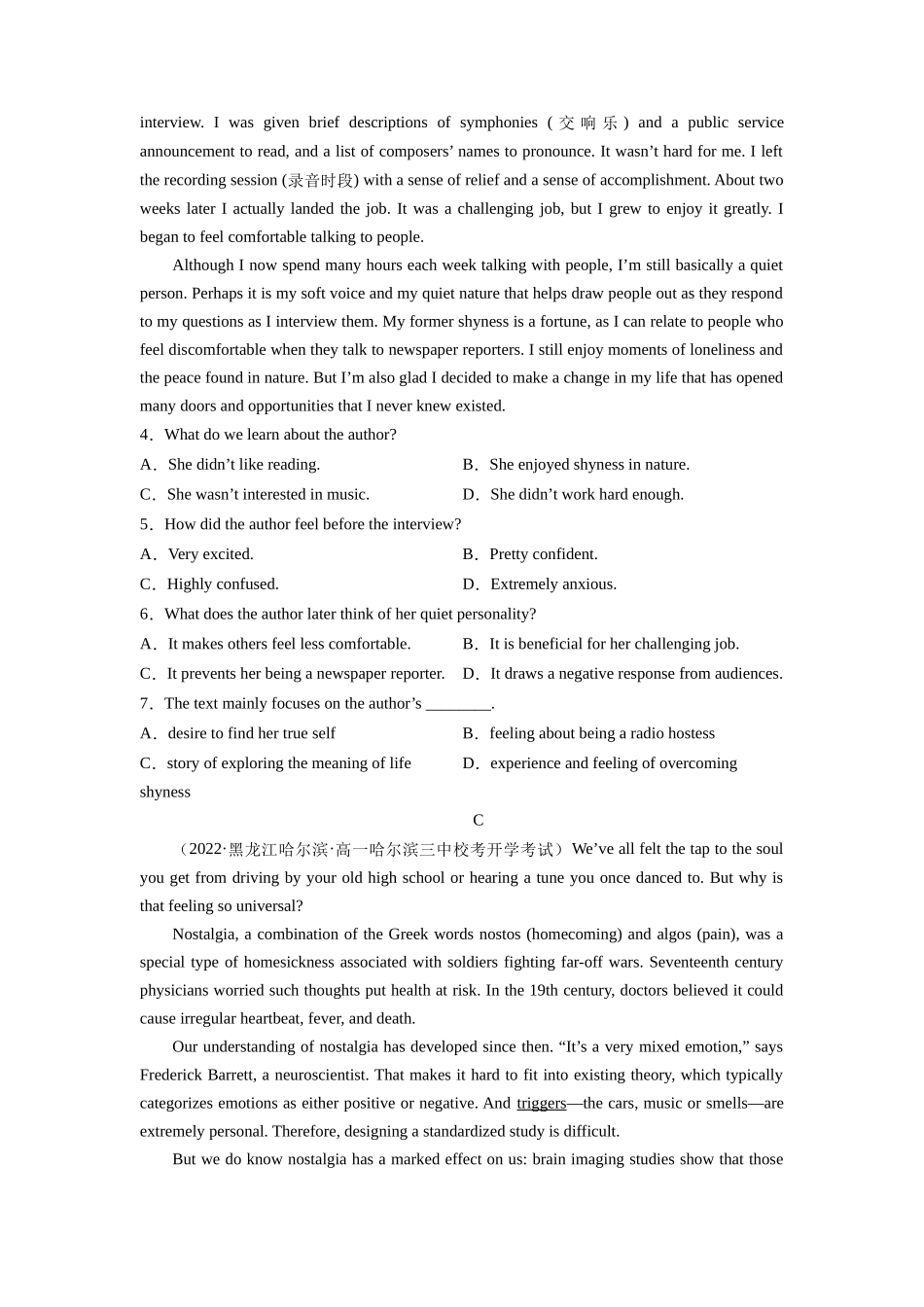 高一入学模拟试卷03（学生版）  -新高一英语暑假衔接（人教版）.docx_第3页