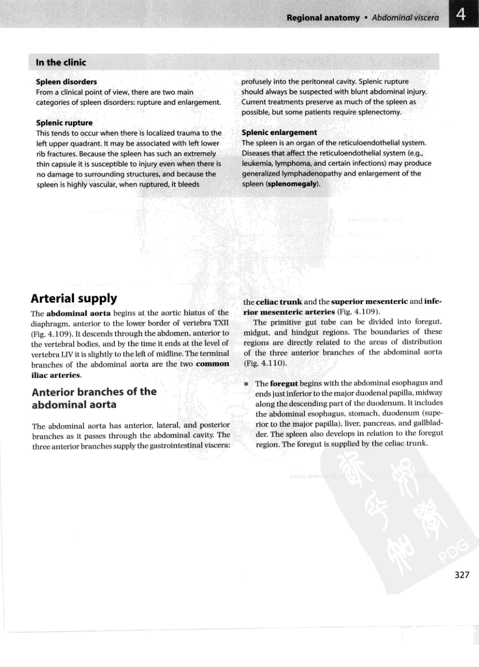 格氏解剖学教学版++第2版_351-400.pdf_第1页