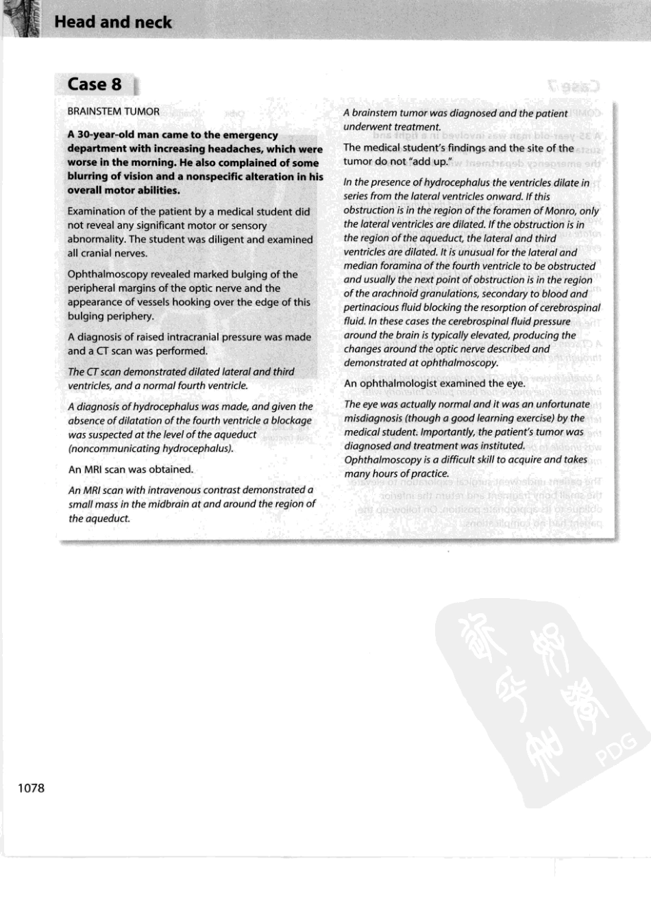 格氏解剖学教学版++第2版_1101-1147.pdf_第1页