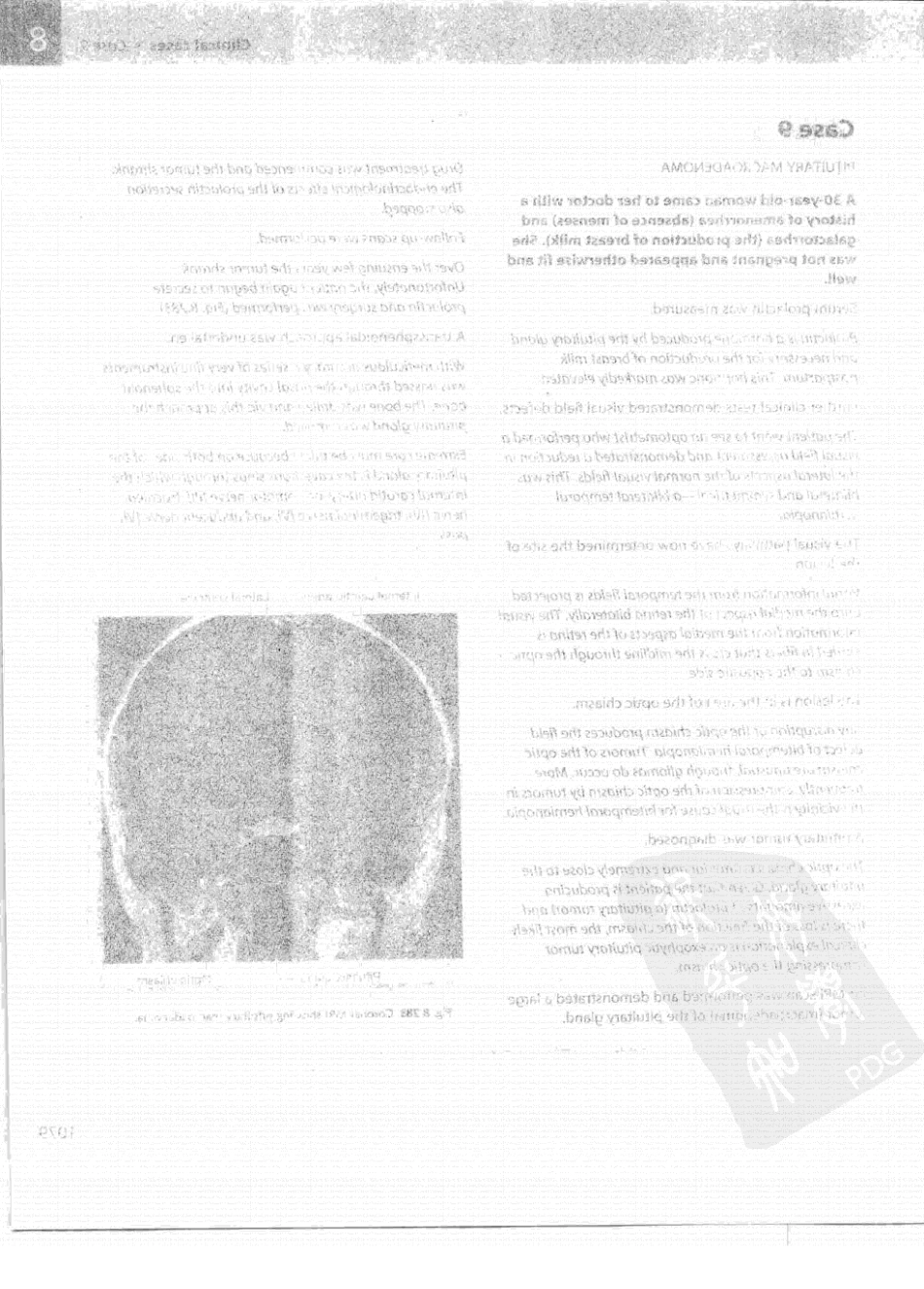 格氏解剖学教学版++第2版_1101-1147.pdf_第3页