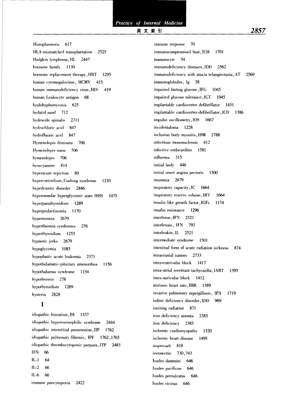 实用内科学（第12版）[www.m1835.com 1835医学网]_2881-2915.pdf_第1页