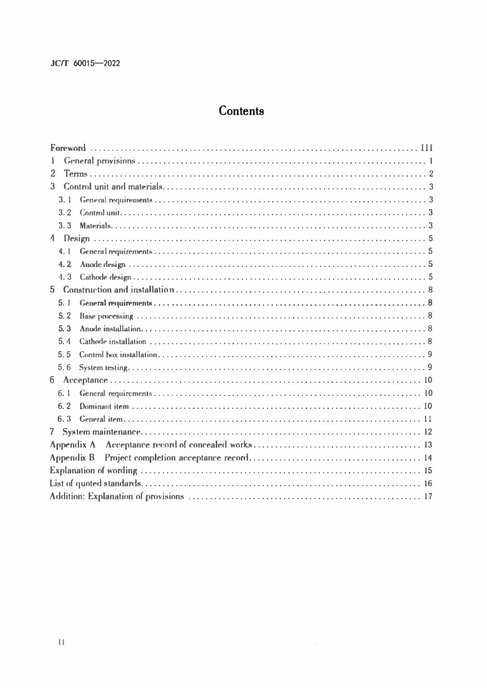 JCT 60015-2022 电渗透抗渗防潮系统应用技术规程.pdf_第3页