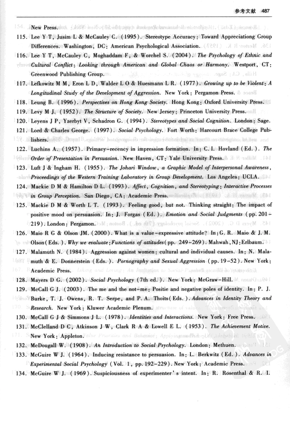 【社会心理学】.金盛华.2010版_501-532.pdf_第2页
