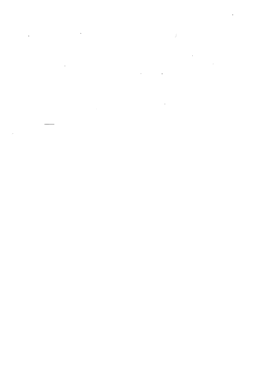 SYT 6213-2016 酸化用氟唰酸.pdf_第3页