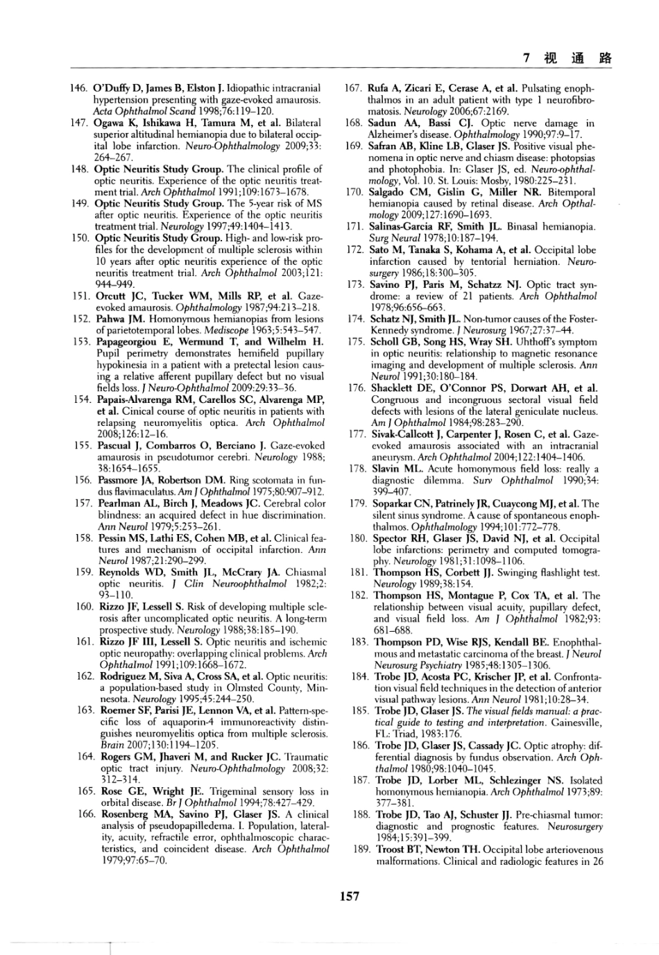 临床神经病学定位++第6版_13196861_166-180.pdf_第1页