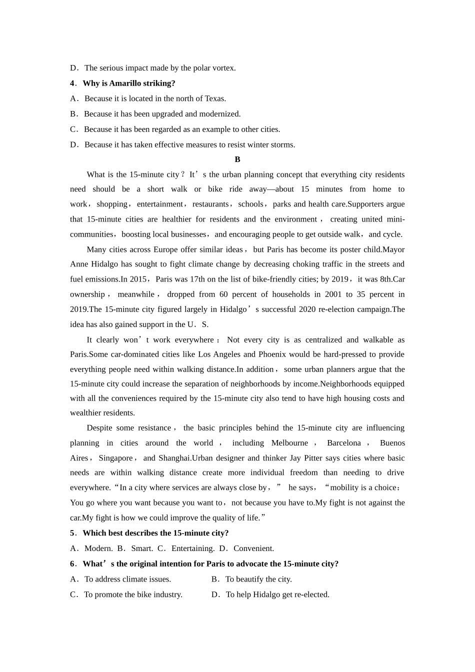 高考英语题型组合练-必修第一册　Unit 4　Natural Disasters.docx_第2页