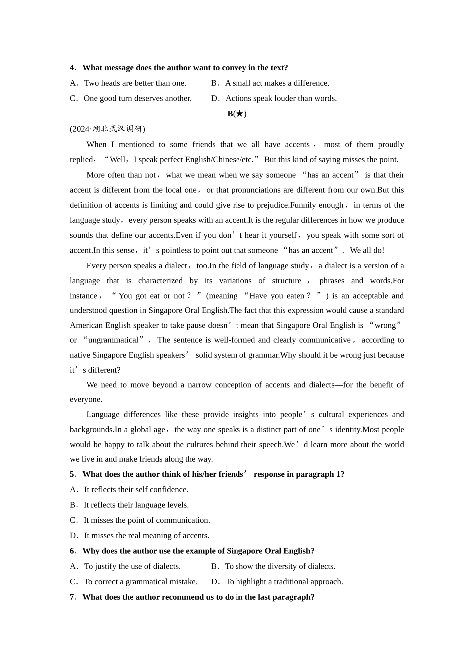 高考英语题型组合练-必修第一册　Unit 5　Languages Around the World.docx_第2页