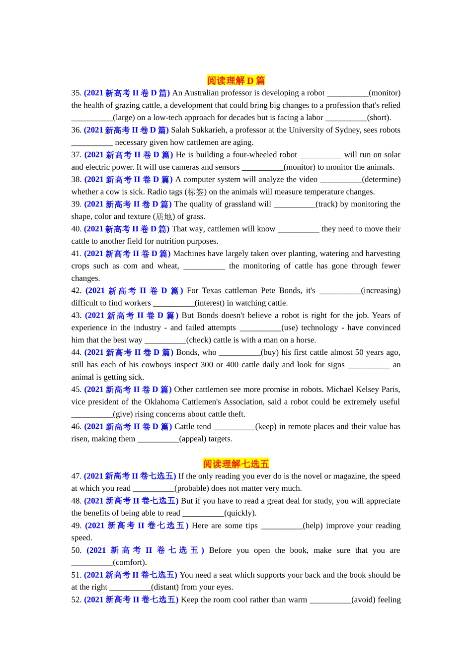 专题80 2021年新高考II卷语料单句语法填空100题-2024年高考英语3500词汇一遍过 原卷版.docx_第3页