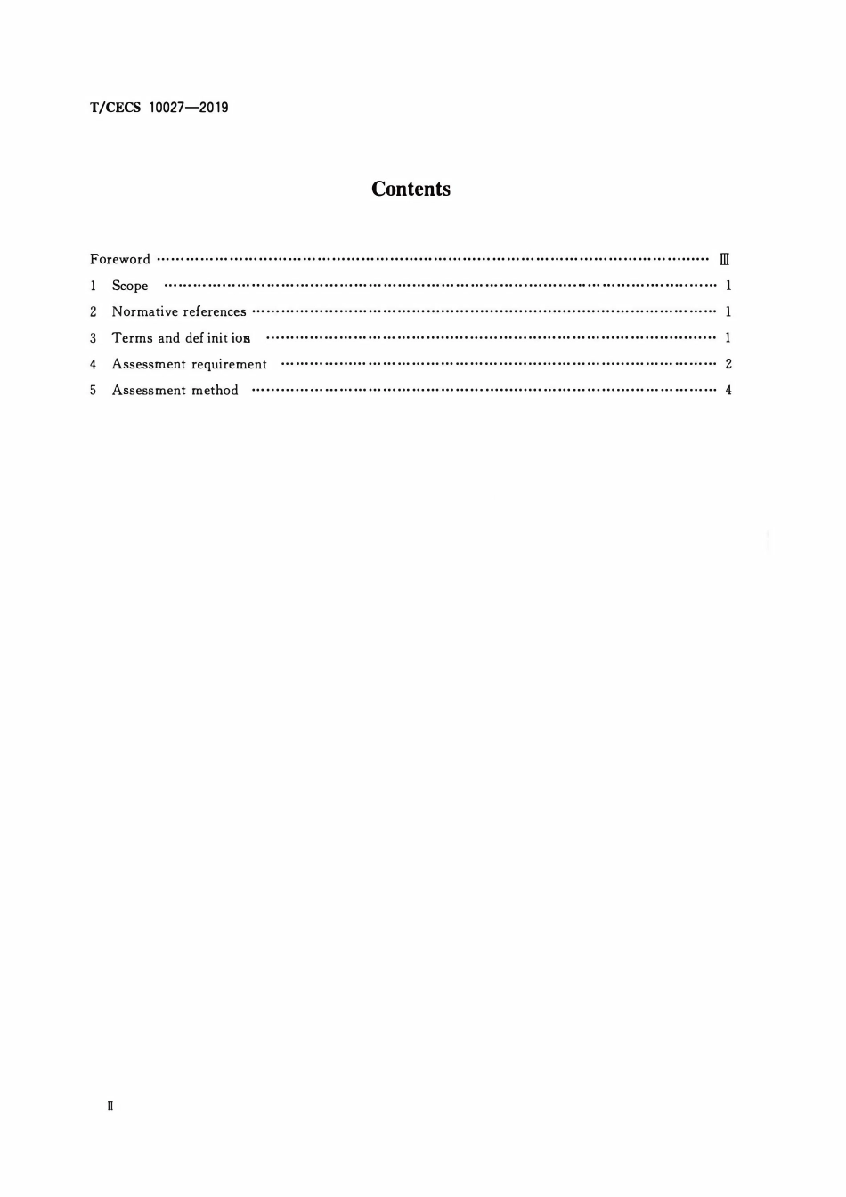 TCECS 10027-2019 绿色建材评价 建筑幕墙.pdf_第3页