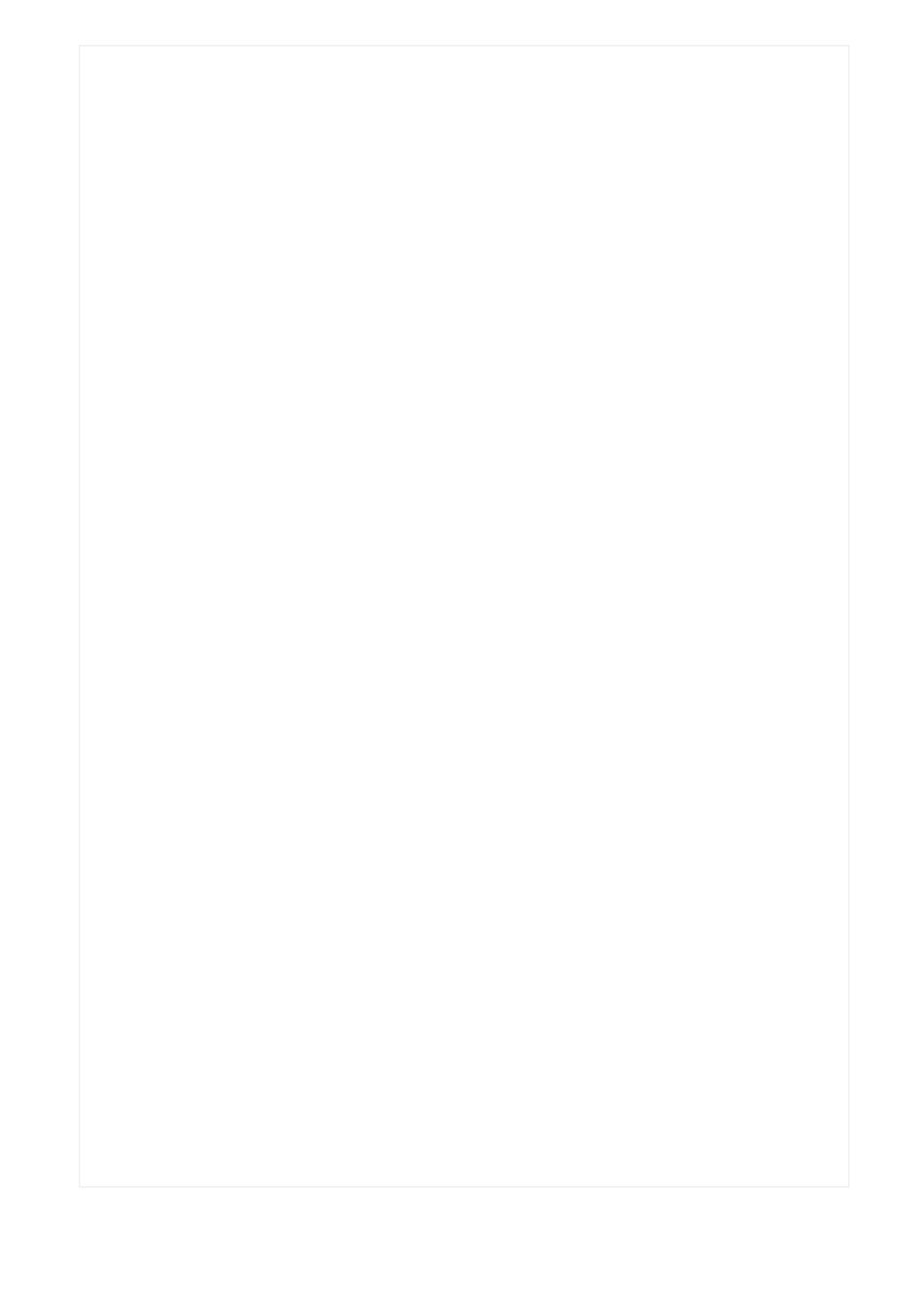【高中生物】易错、易混、易忘题分类汇编.pdf_第2页