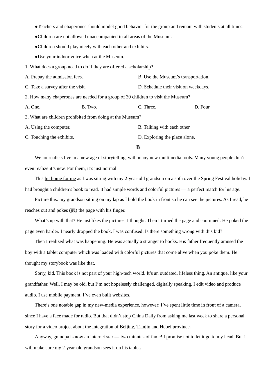 2022年新高考全国Ⅱ卷英语真题（原卷版）.docx_第2页