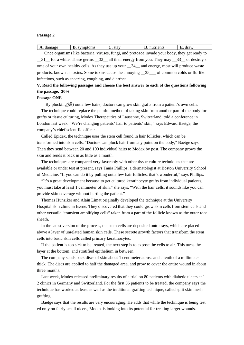 医学学科：【课程中心平台】模拟卷.doc_第3页