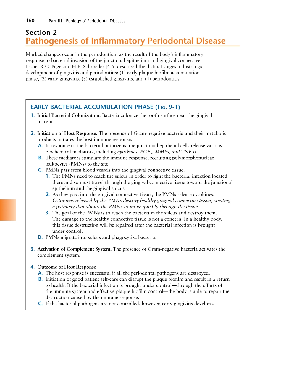 牙周2012Foundations of Periodontics for the Dental Hygienist _176-200.pdf_第3页