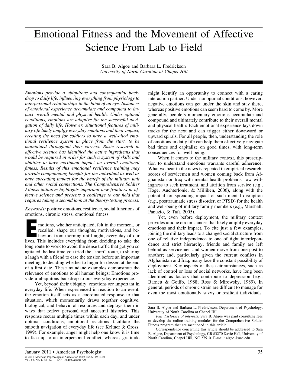 积极心理学综述2011.pdf_第1页