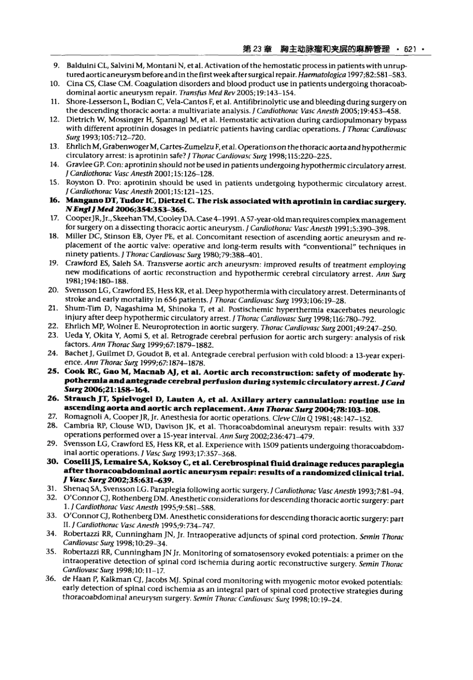 0实用心血管麻醉技术_631-688.pdf_第3页