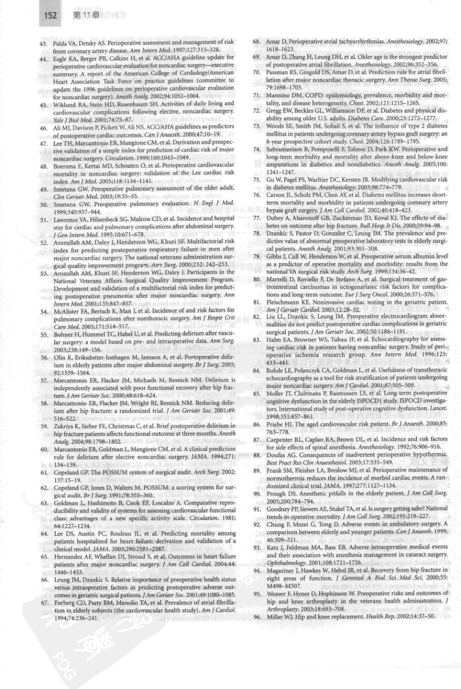 2010《老年麻醉学》+9_161-200.pdf_第1页