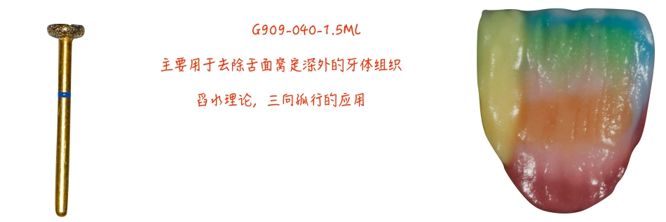 PDF全冠_645-736.pdf_第1页