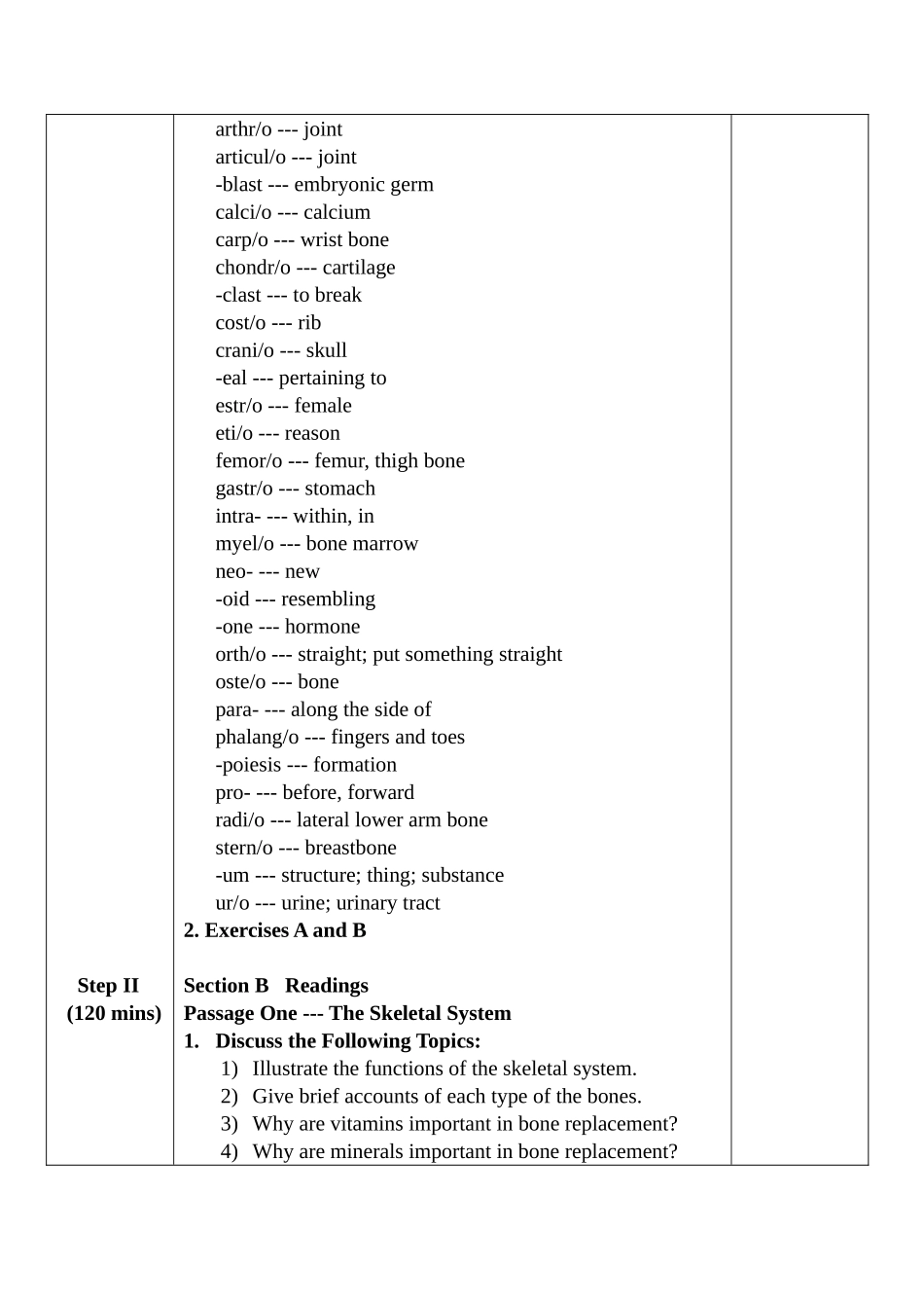 医学：蚌埠医学院教案lesson 4.doc_第2页