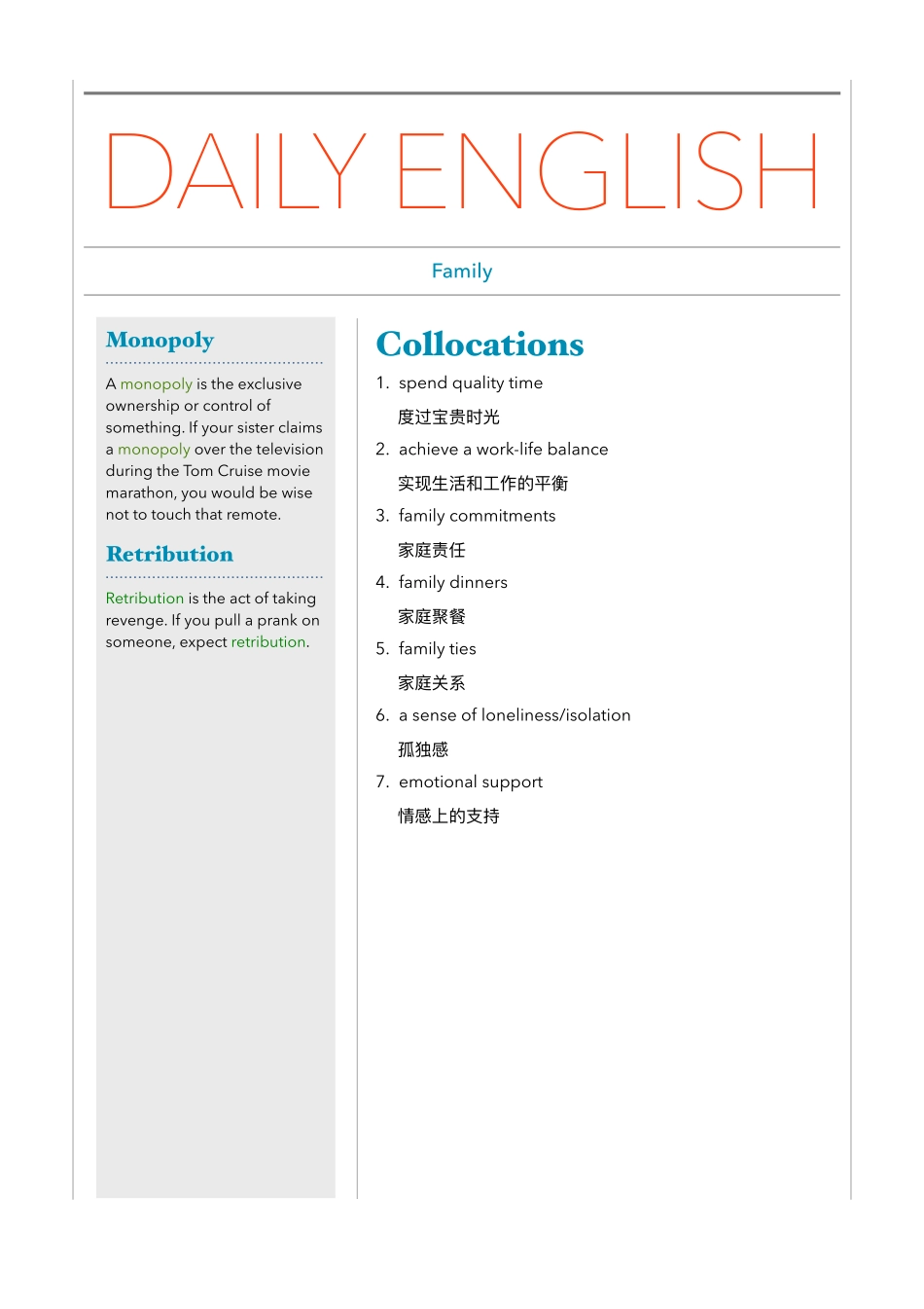 医学：13.Family.pdf_第1页