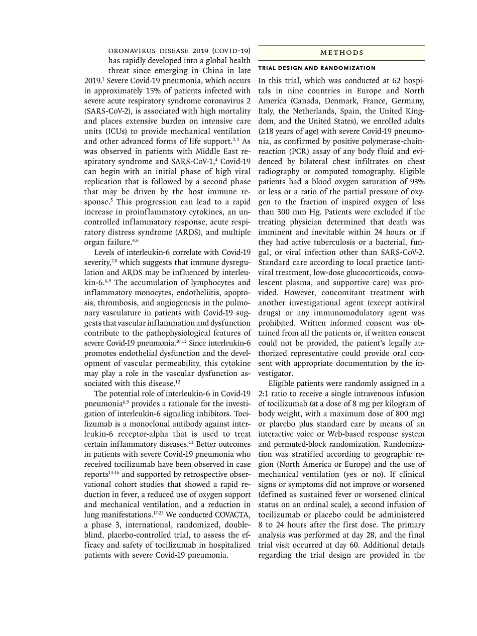 医学：Tocilizumab用于重症Covid-19肺炎住院患者 Tocilizumab in Hospitalized Patients.pdf_第2页