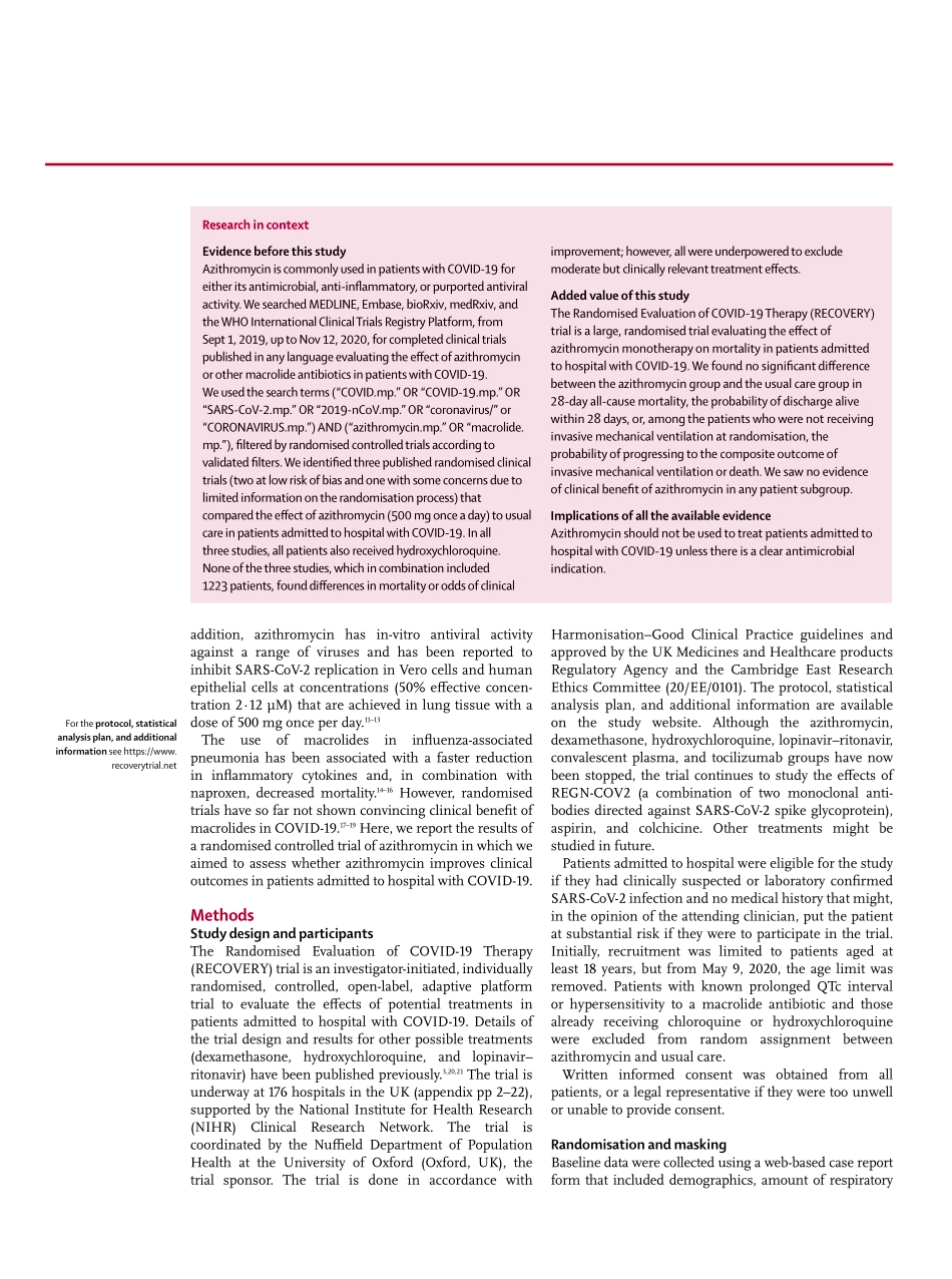 医学：阿奇霉素用于COVID-19住院患者(康复) Azithromycin in patients admitted to hospital with COVID-19.pdf_第2页