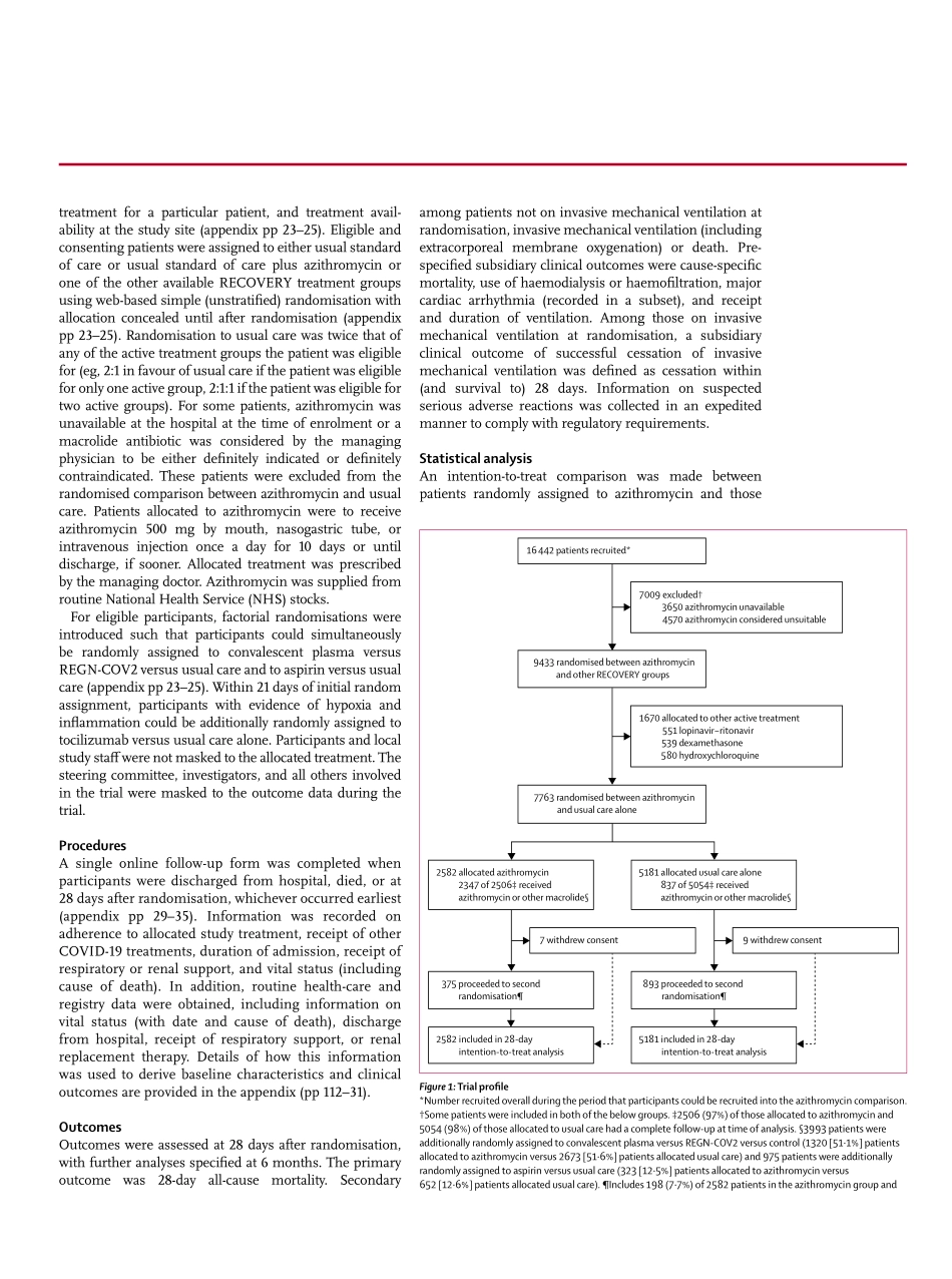 医学：阿奇霉素用于COVID-19住院患者(康复) Azithromycin in patients admitted to hospital with COVID-19.pdf_第3页