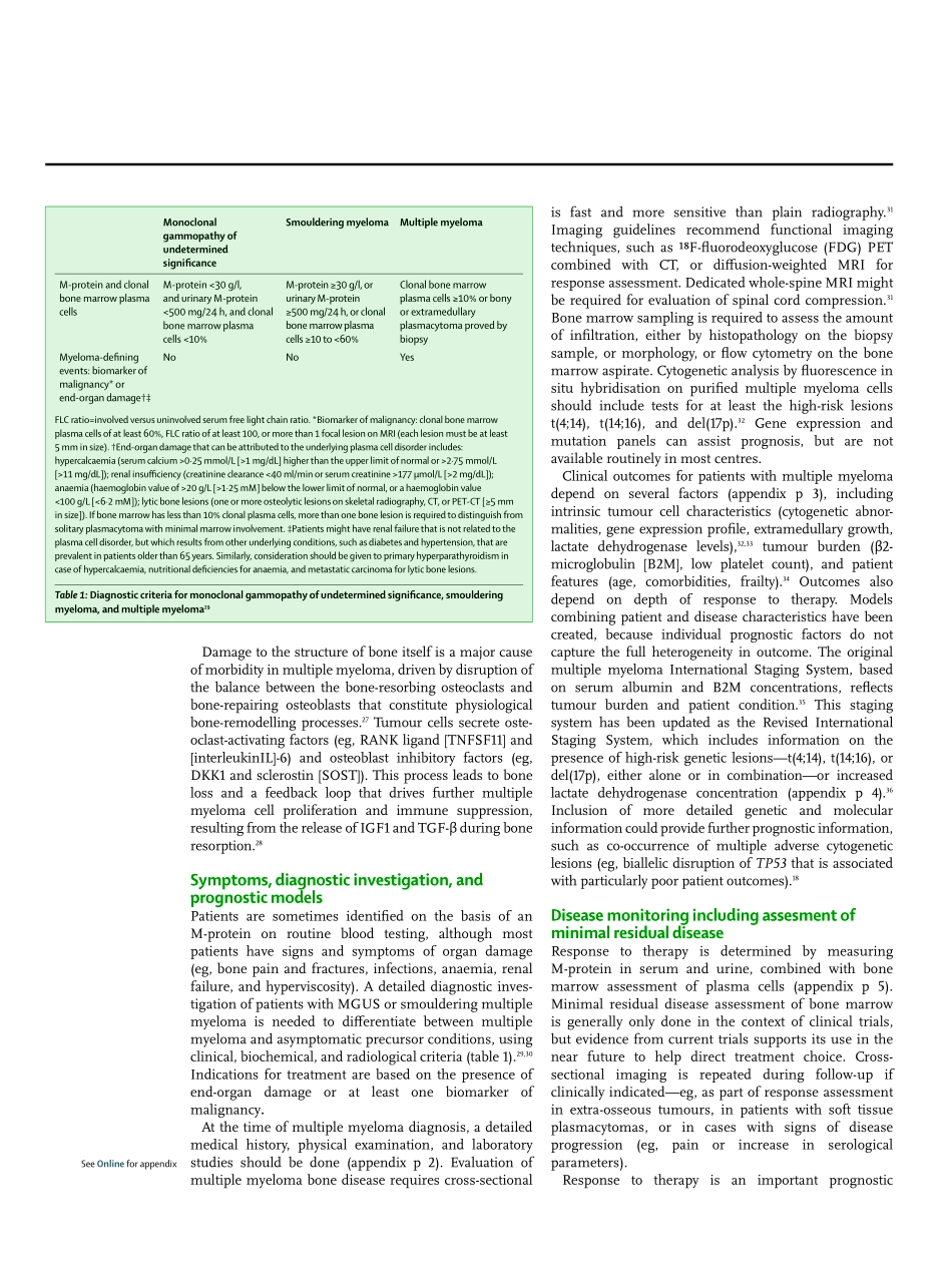 医学：多发性骨髓瘤 Multiple myeloma.pdf_第3页
