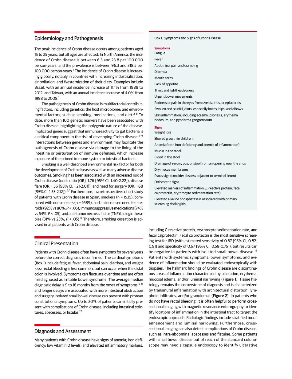 医学：克罗恩病的治疗综述Management of Crohn Disease A Review.pdf_第2页