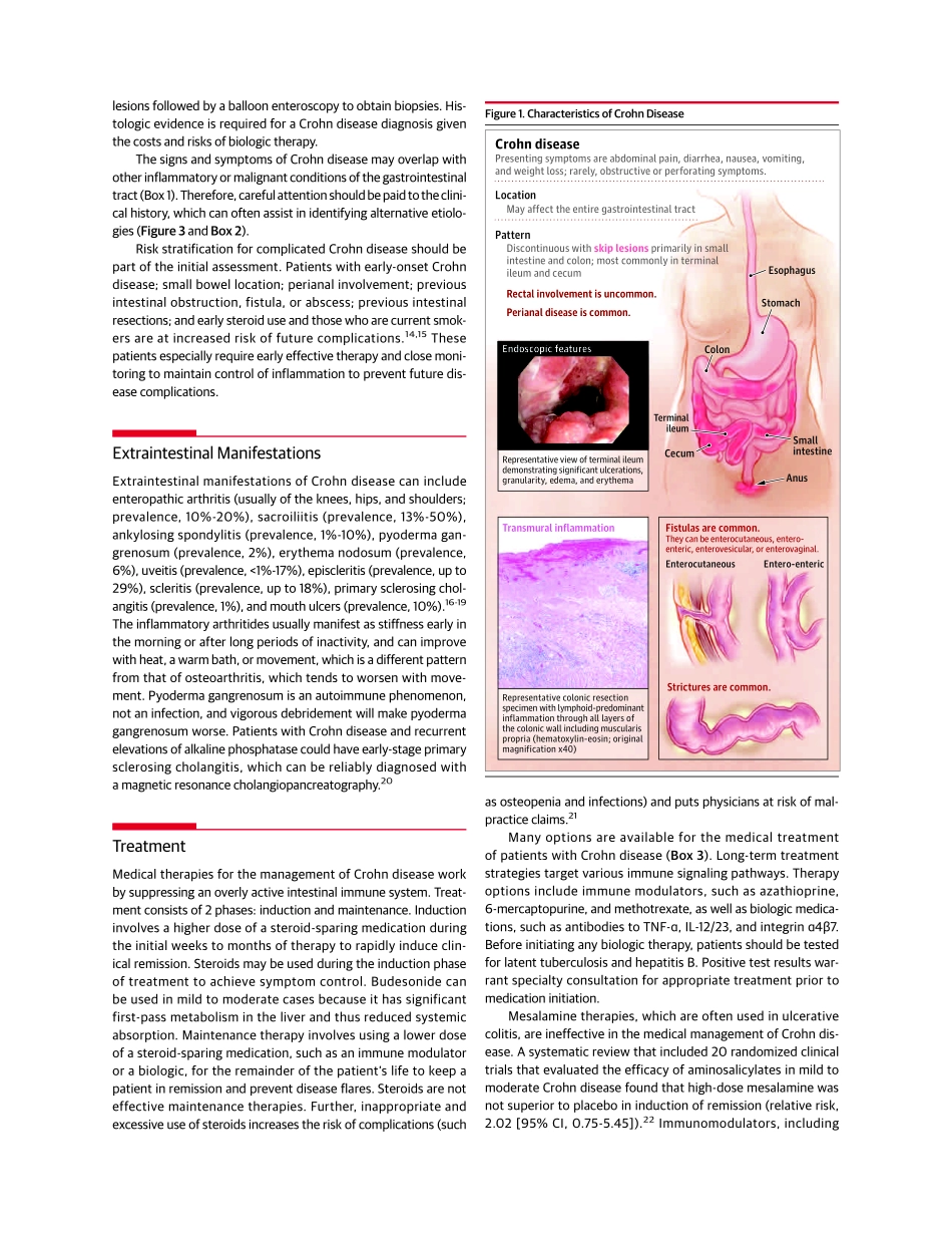 医学：克罗恩病的治疗综述Management of Crohn Disease A Review.pdf_第3页