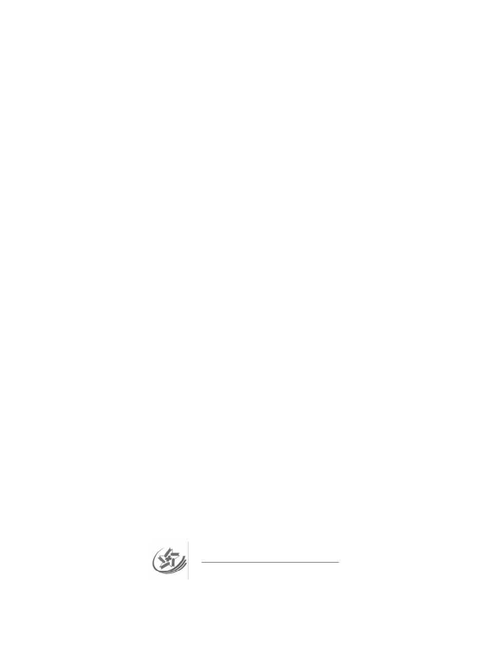 医学：临床操作技术规范 — 小儿外科学分册（高清版）.pdf_第1页