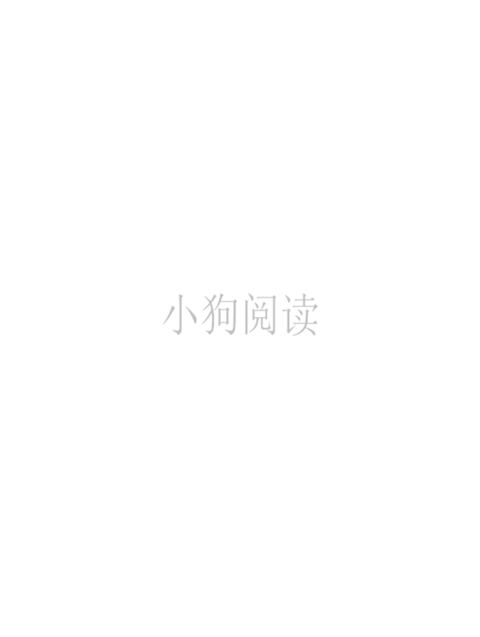 医学：生长因子激活的溶酶体K+通道调节帕金森病的病理A growth factor.pdf.pdf_第2页