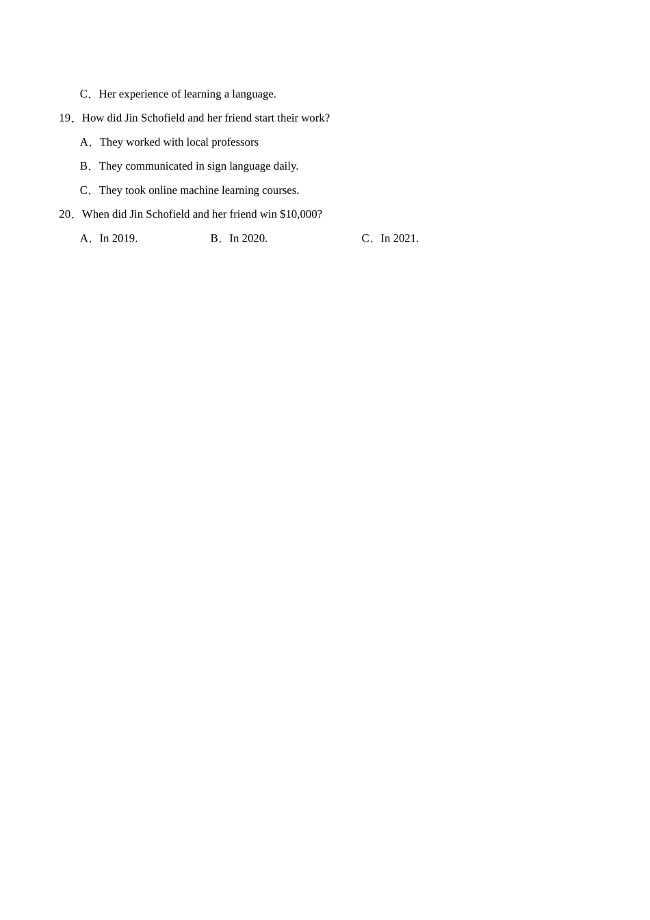 08-备考2025年新高考英语听力训练（全国卷）（考试版）.docx_第3页