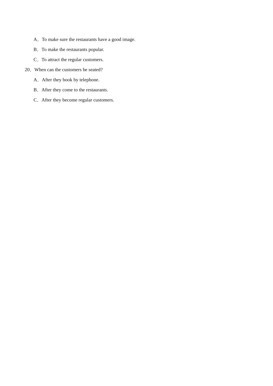 08-备考2025年新高考英语听力训练（新高考七省专用）（考试版）.docx_第3页