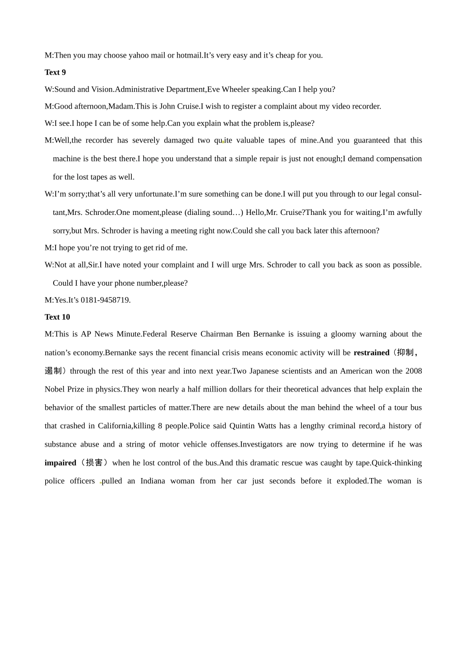 备考2024新高考英语听力 19(答案+听力原文).docx_第3页