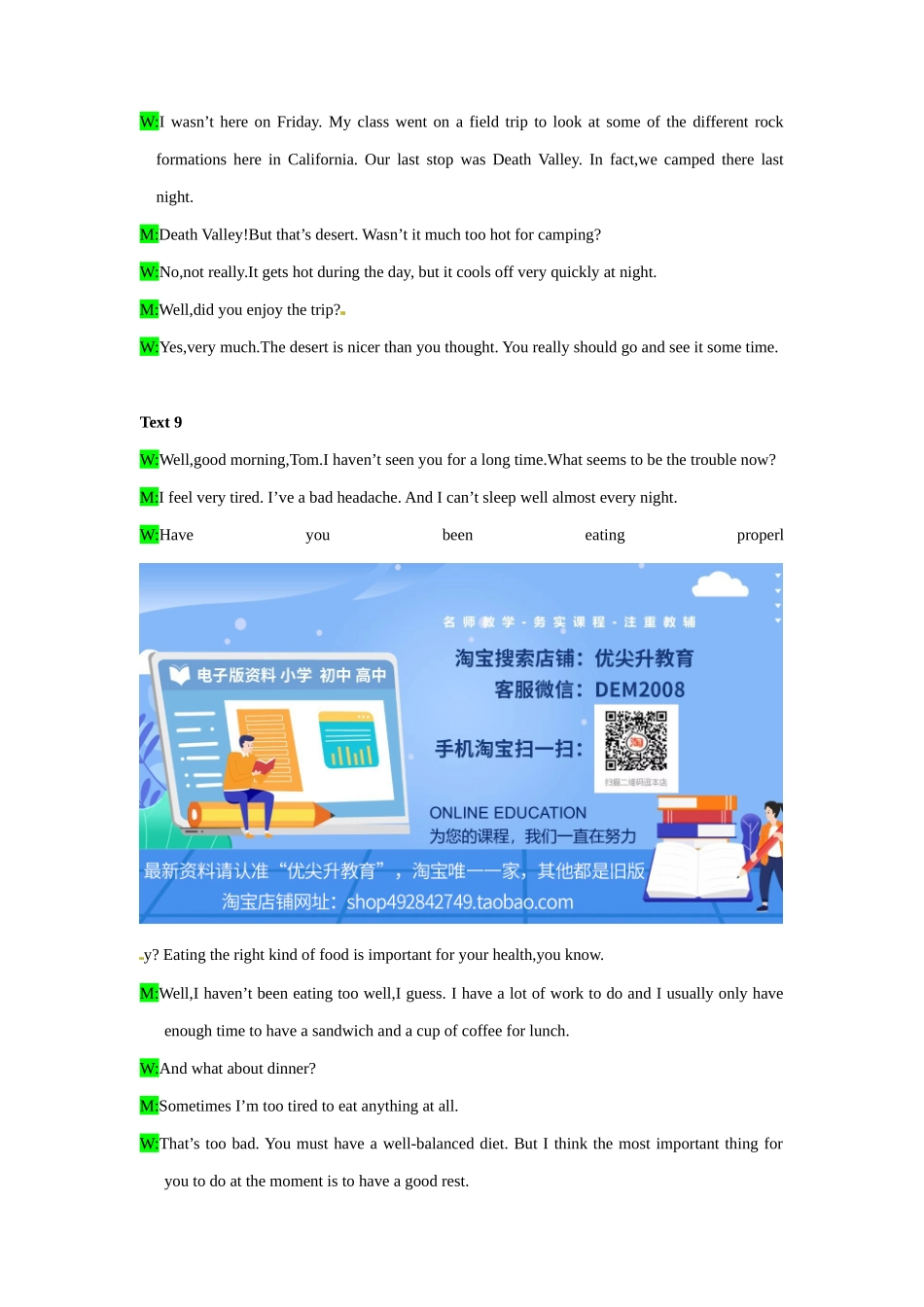 备考2024新高考英语听力(答案+文本) 03.docx_第3页