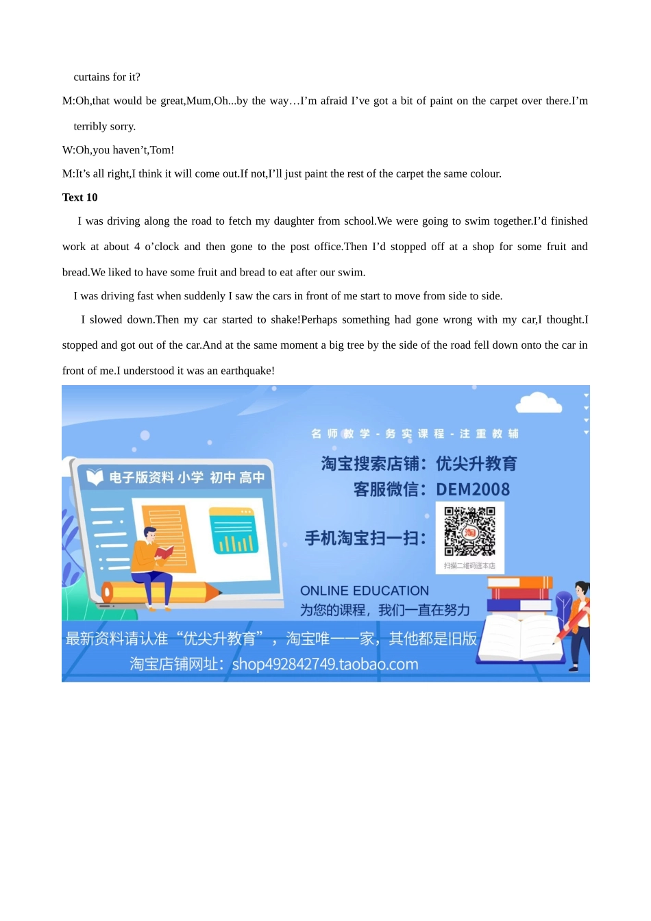 高考英语听力模拟训练 02(答案和听力原文).docx_第3页