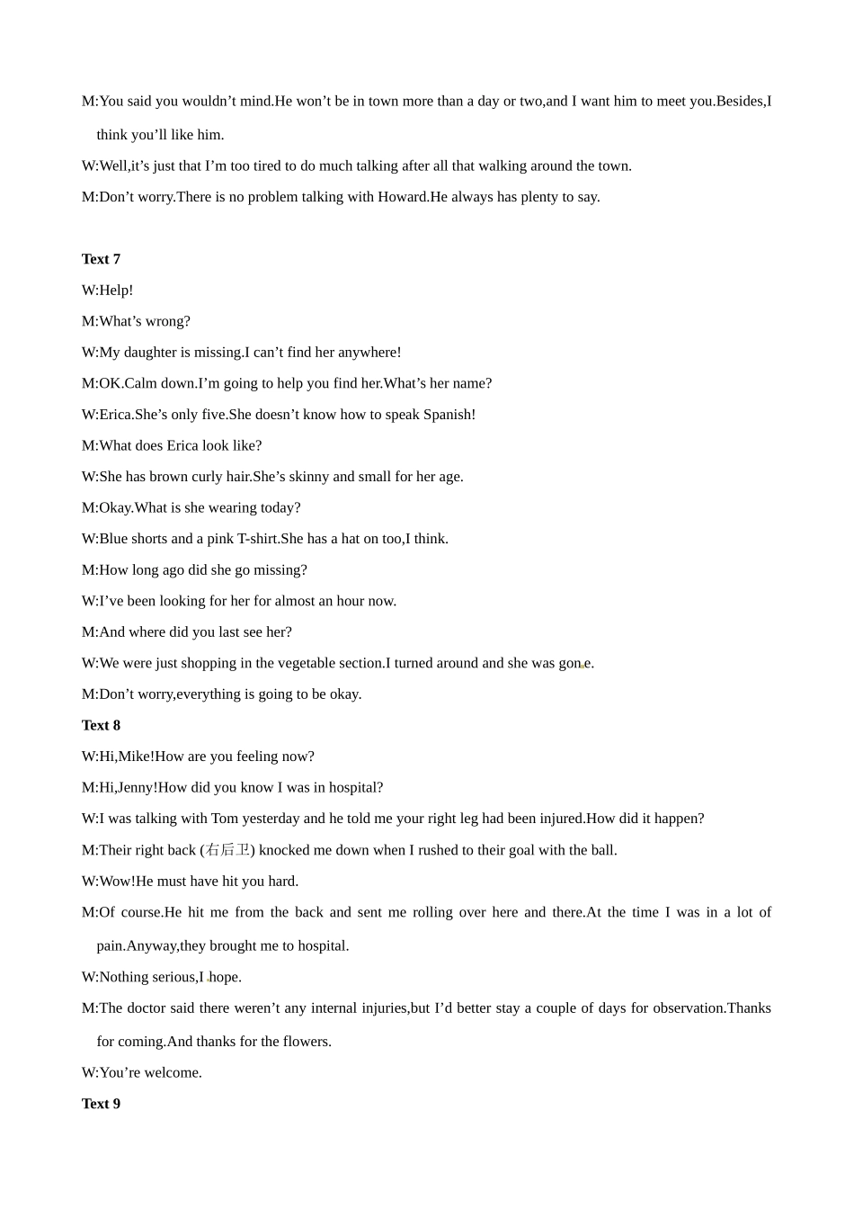 高考英语听力模拟训练 05(答案和听力原文).docx_第2页