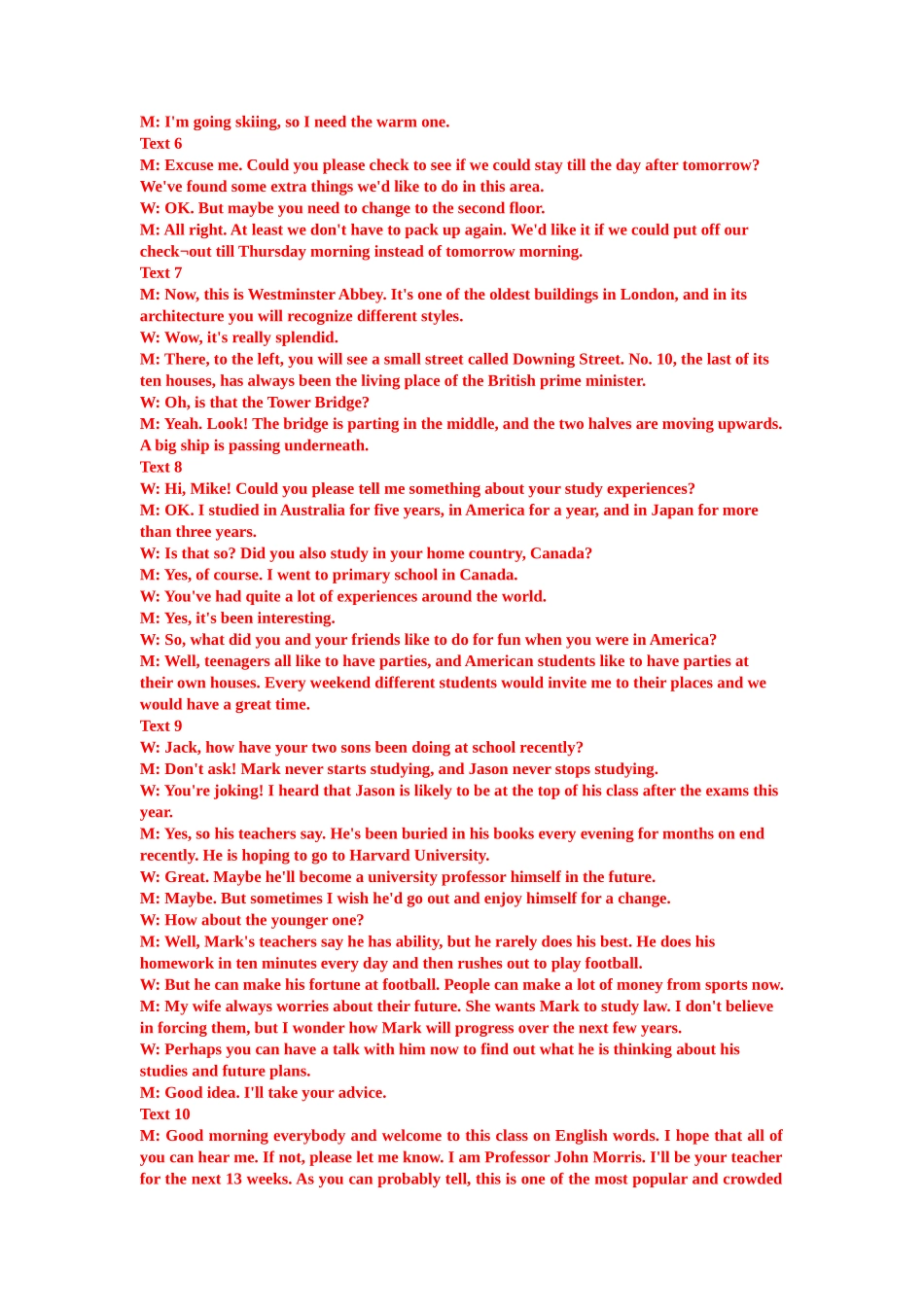 高考英语听力模拟训练 07(答案和听力原文).docx_第3页