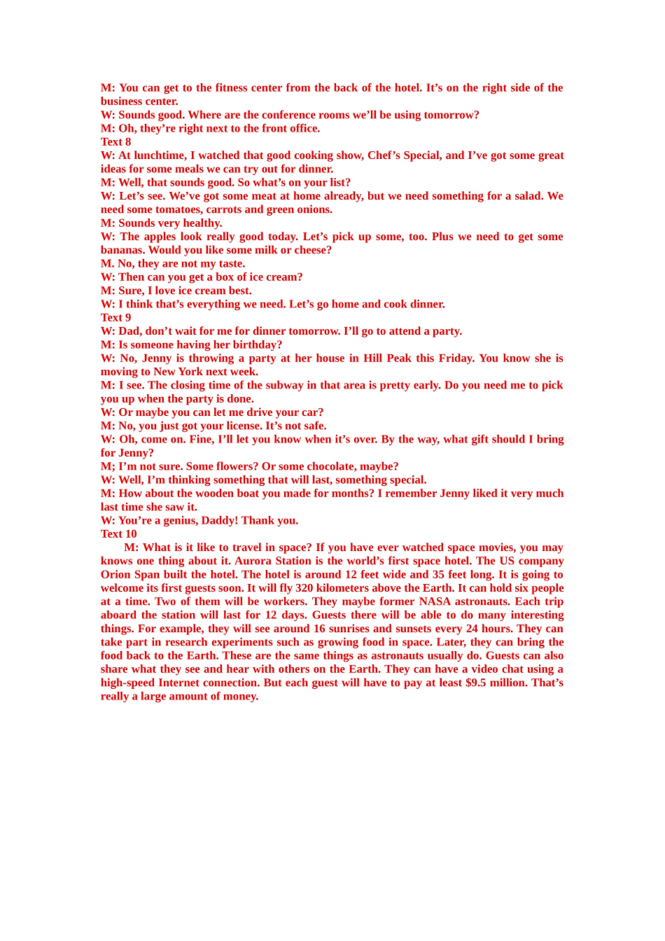 高考英语听力模拟训练 14(答案和听力原文).docx_第3页