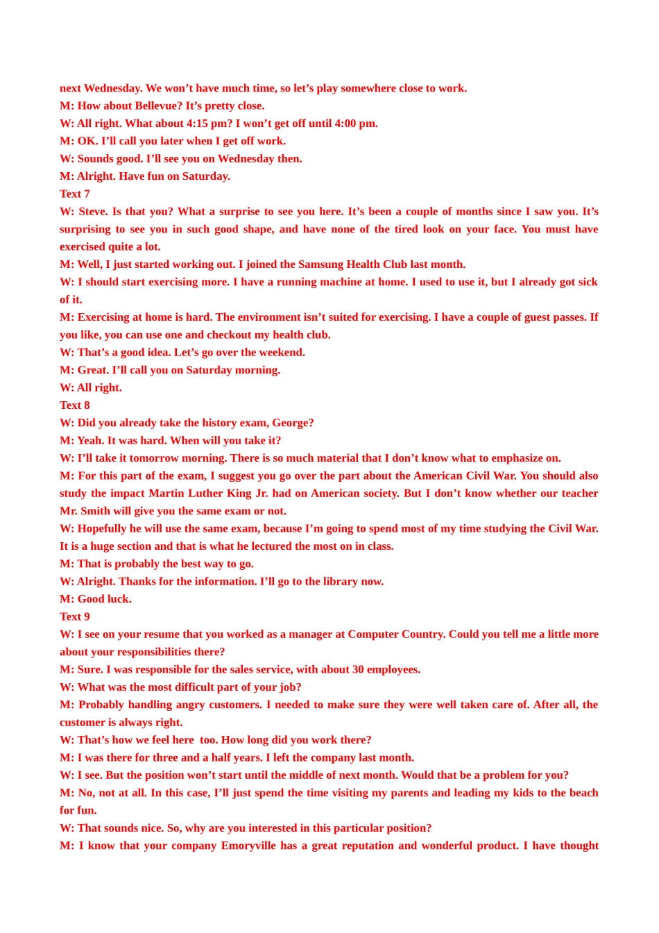 高考英语听力模拟训练 15(答案和听力原文).docx_第3页