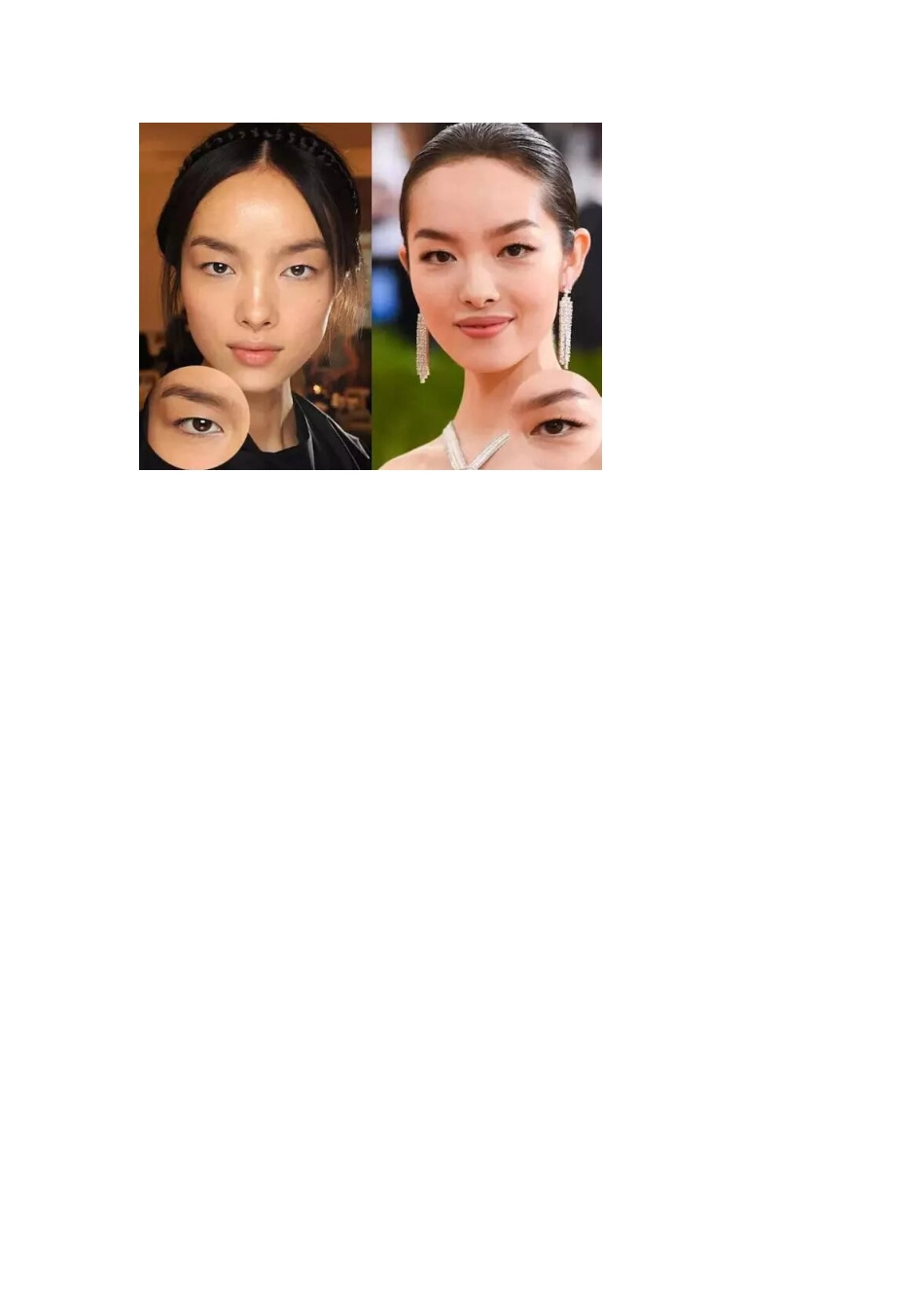 【化妆】美妆直播稿睫毛，眉毛细致妆容。.docx_第2页